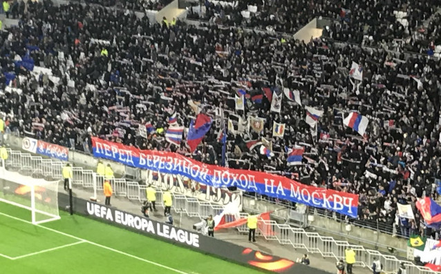 Размирици имаше преди реванша между Олимпик Лион и ЦСКА Москва от 1 8 финалите на Лига Европа