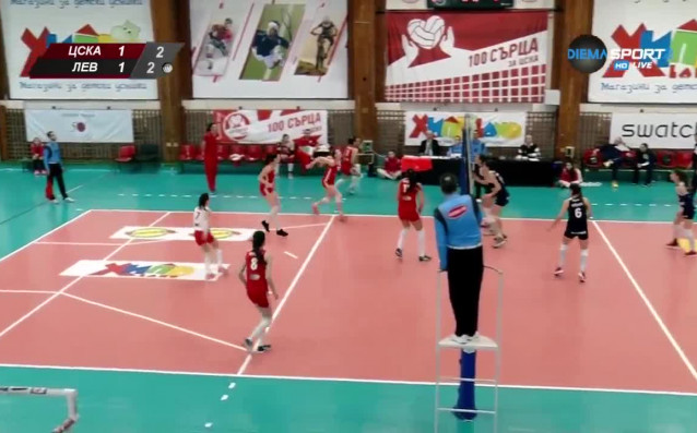 Левски записа четвърта поредна победа над ЦСКА този сезон и