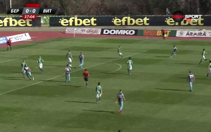 Берое - Витоша 0:0 /първо полувреме/