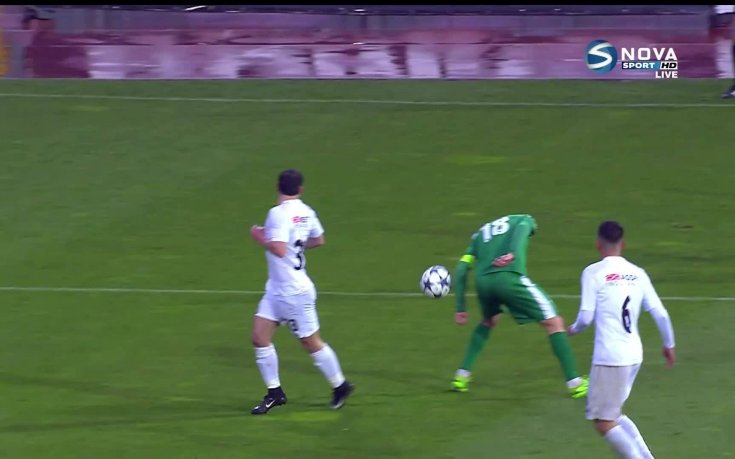 Славия поиска дузпа срещу Пирин