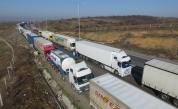 Камионите по границите в ЕС ще се обработват за 60 сек.