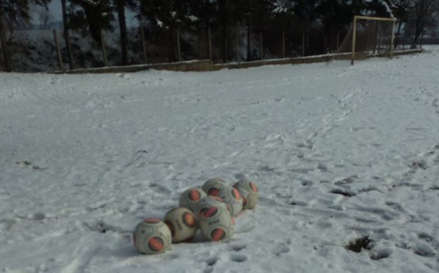 Зоналният съвет на БФС в София реши че целият 22 и