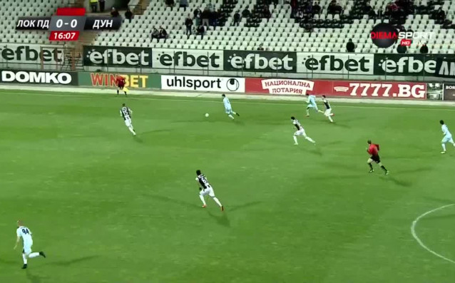 Вижте най интересното от първото полувреме на двубоя между Локомотив