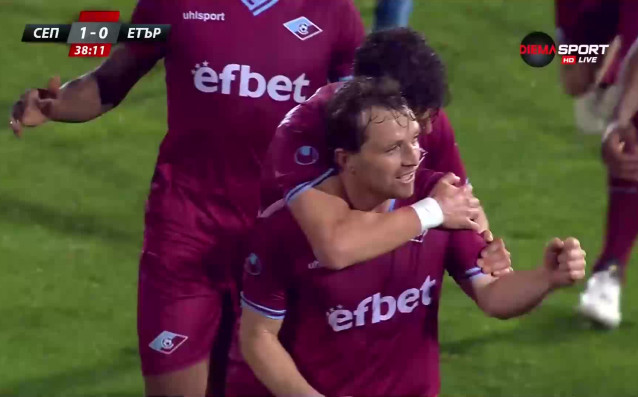 Вижте най интересното от първото полувреме на двубоя между Септември