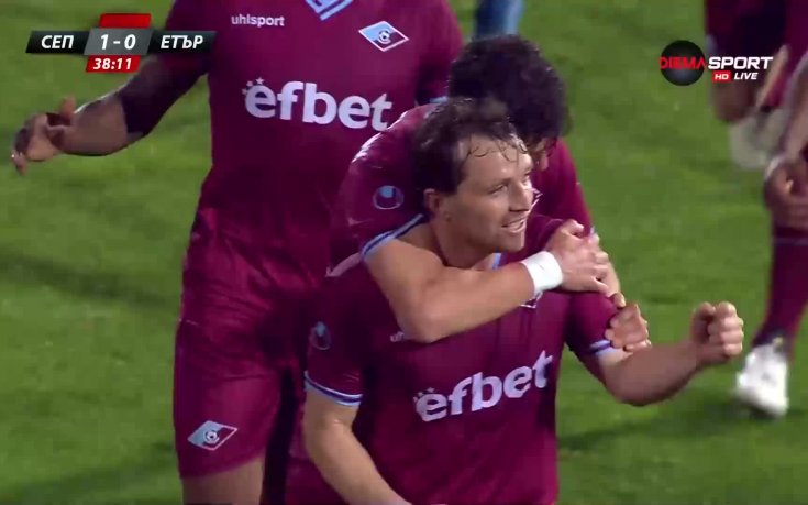 Септември - Етър 1:0 /първо полувреме/