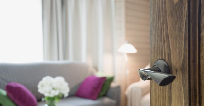 Домът е едно най важните места за човека Видът енергия