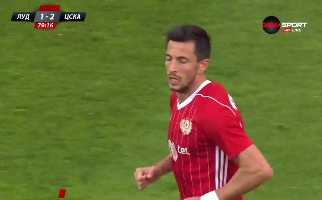 Още един футболист на ЦСКА ще пропусне първия полуфинал за