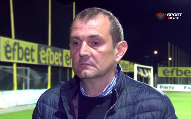 Старши треньорът на Славия Златомир Загорчич заяви след загубата от