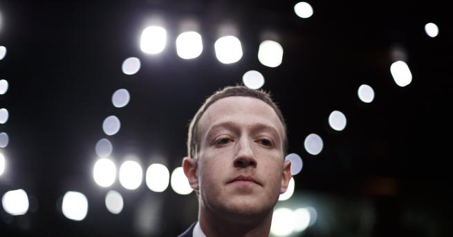 Изпълнителният директор на Фейсбук Марк Зукърбърг заяви днес пред американските