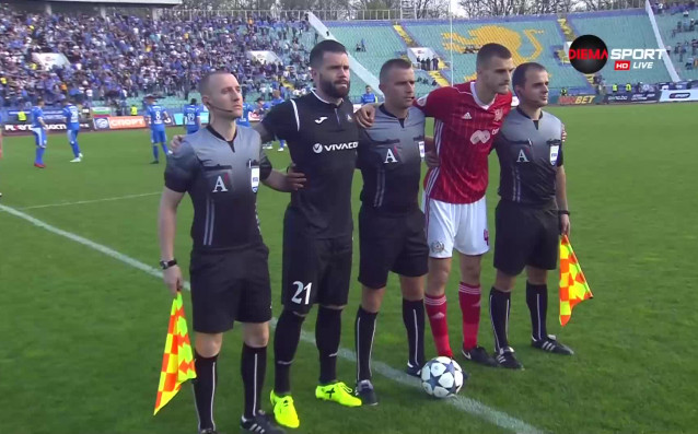 Атмосферата на стадион „Васил Левски” за първия полуфинал за Купата