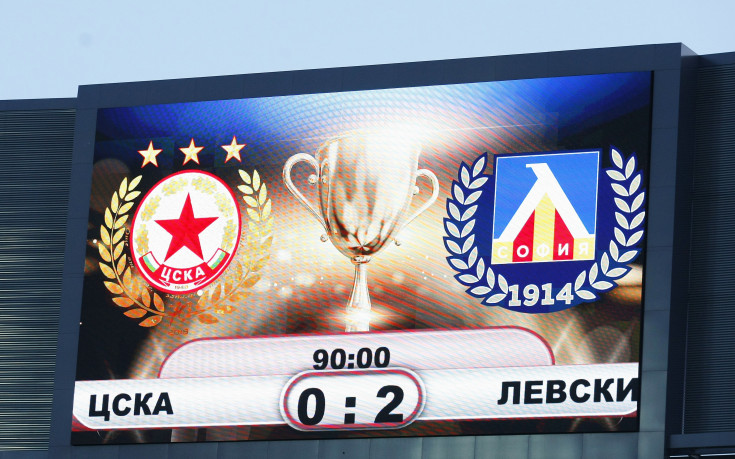 Читателите на Gong.bg предрекоха успеха на Левски