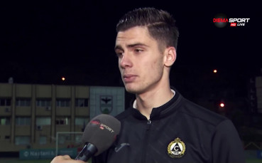 Защитникът на Славия и младежкия национален отбор Андреа Христов е