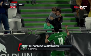 Трогателен момент след последния пирон в ковчега на Берое