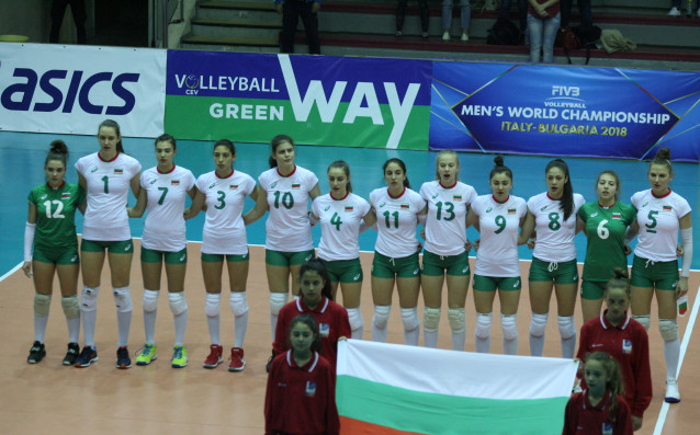 Българският национален отбор по волейбол за девойки до 17 години