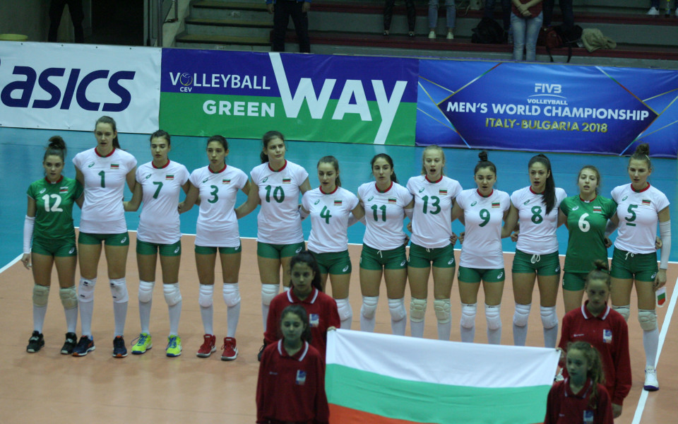 България на полуфинал на Европейското до 17 години