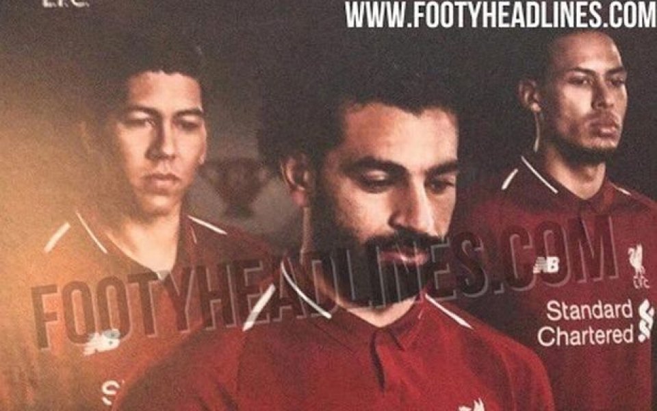 Ливърпул спечели съдебната битка за милиони със спонсора на екипите