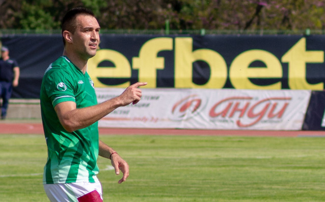 Страхотният съботен ден в Първа лига продължава в Стара Загора