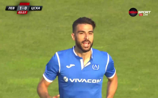 Левски се оттегли на почивка с аванс от 1 0