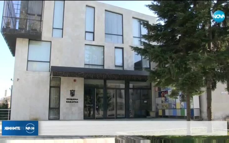 Каварна кандидат за Европейска столица на спорта през 2019-а