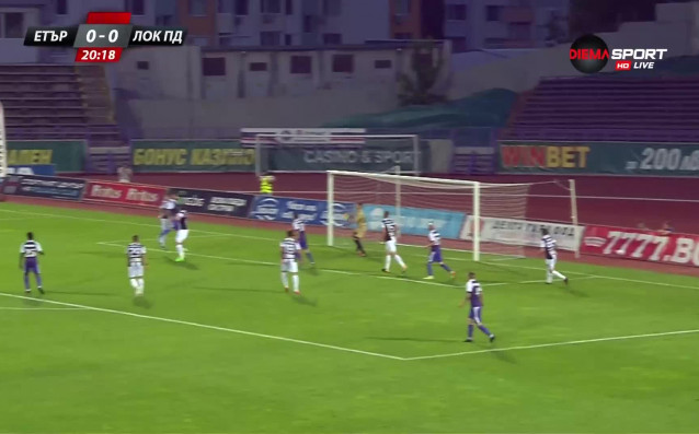 Вижте най интересното от първото полувреме на двубоя от 32