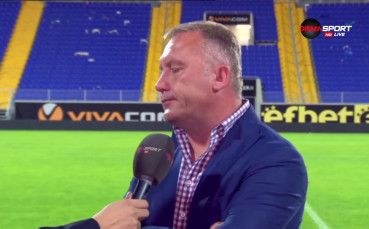 Киров: За пореден път губим в края от пряк съперник