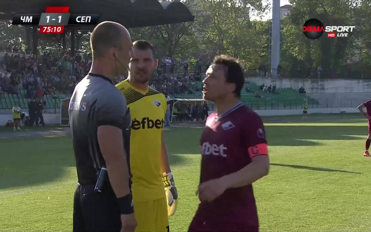 Дузпа с червен картон и 2:1 за Черно море