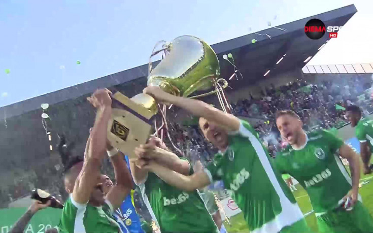 Лудогорец вдигна трофея под звуците на We are the champions