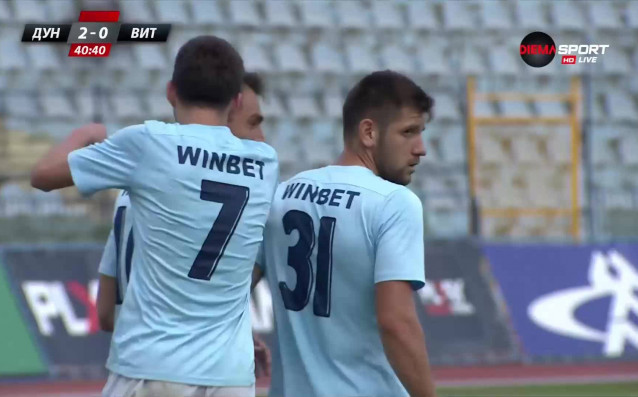 Дунав направи преднината си класическа срещу Витоша в 41 ата минута