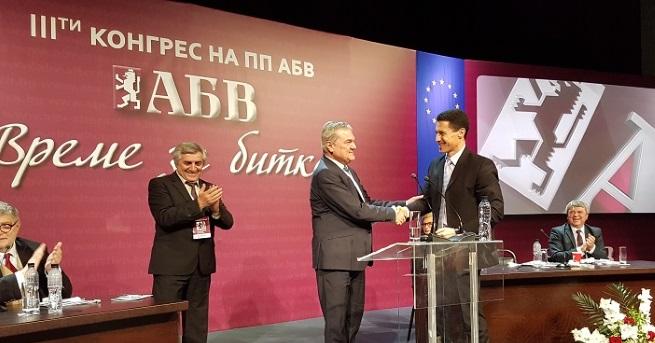 Третият редовен конгрес на ПП АБВ избра Румен Петков за