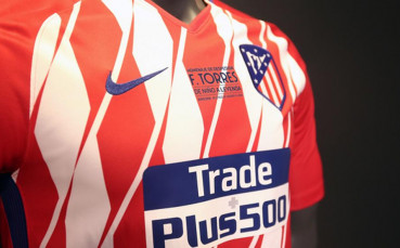 Атлетико Мадрид ще играе със специални екипи в чест на Торес