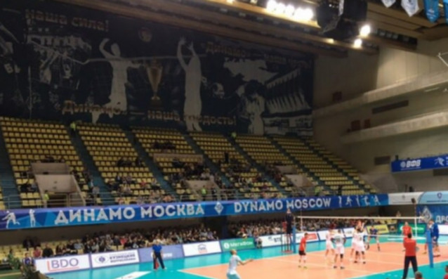 Мъжкият национален отбор по волейбол на България отстъпи на Русия