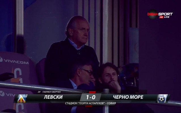 Собственикът на Левски Спас Русев запази спокойствие след гола на