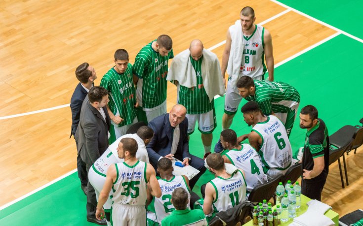 Балкан замени напусналия американец с друг