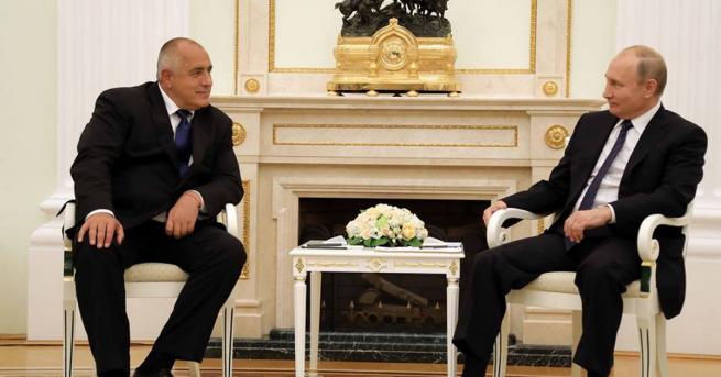 Министър председателят Бойко Борисов се срещна с президента на Русия Владимир