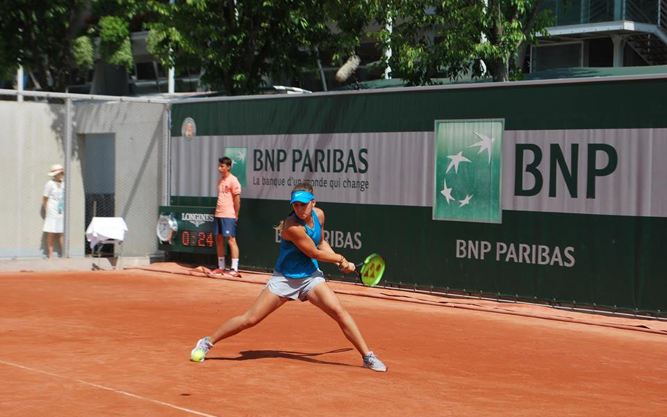 Българската надежда в женския тенис Гергана Топалова се класира за