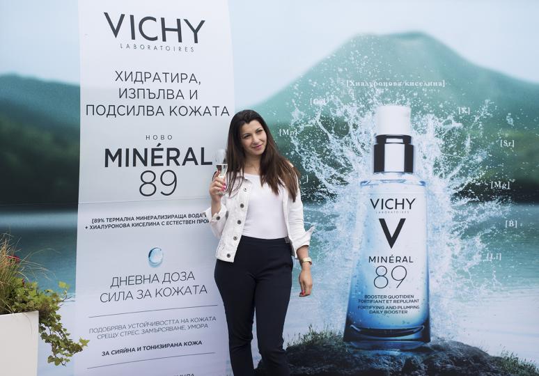 Vichy представя MINERAL 89 - снимка 11