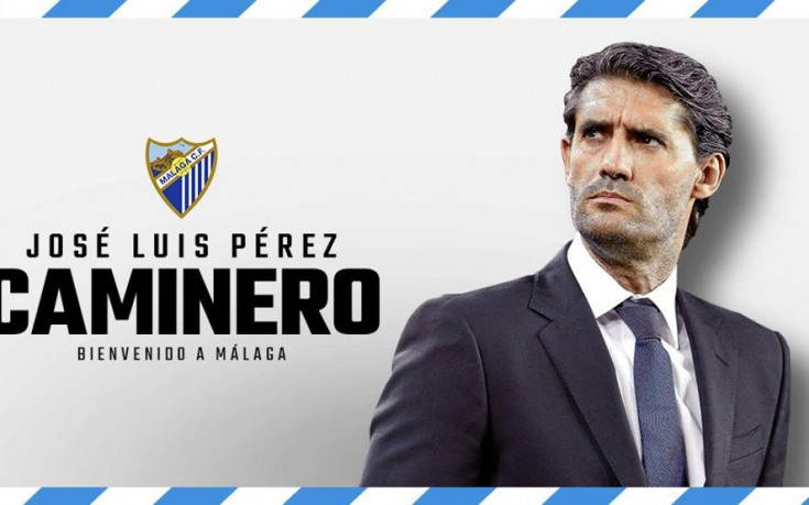 Легенда напусна Атлетико Мадрид, зае ръководен пост в Малага