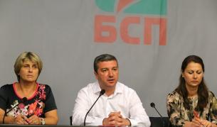 БСП внася вот на недоверие срещу "Борисов 3"