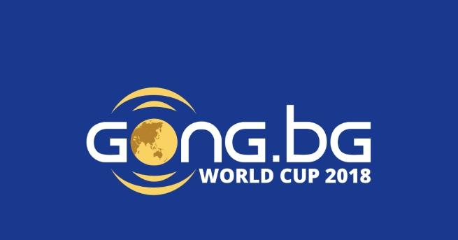 Със специализирана секция и интересно съдържание спортният сайт Gong bg посреща