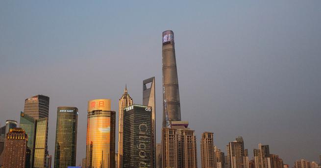 Академията за обществени науки на Китай препоръча въвеждането на 4