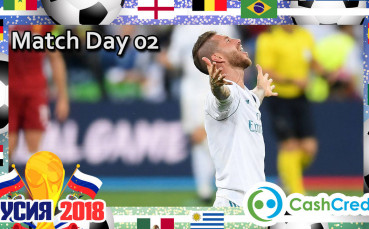 Бутонките: Match Day 02