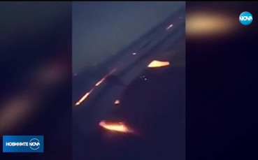 Ето как самолетът на Саудитска Арабия горя във въздуха