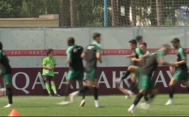 Уилям Карвальо пропусна тренировката на Португалия