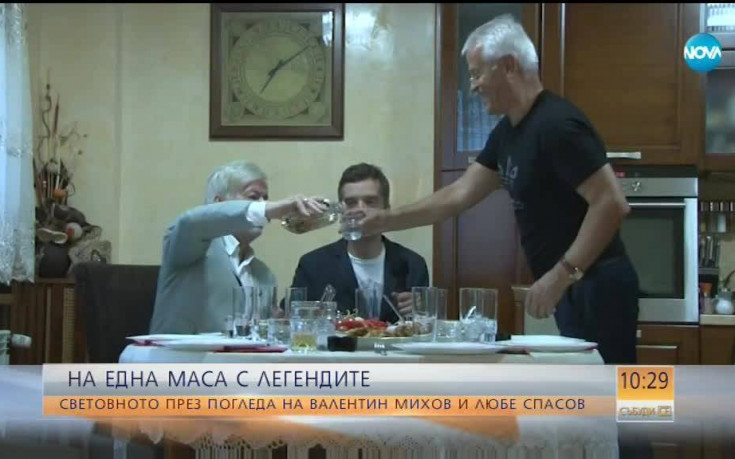 На Световно като на Световно с Вальо Михов и Любе Спасов