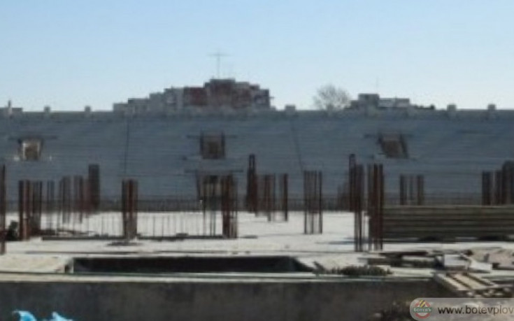 Започва обследването на стадион “Христо Ботев”