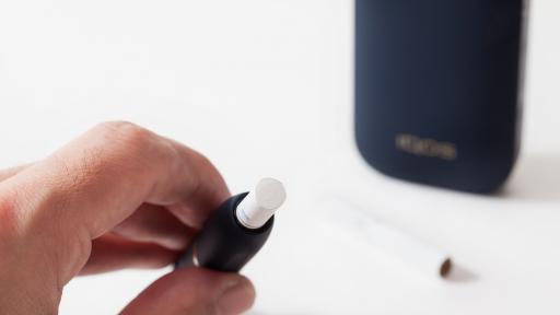  <p>Мистериозна зараза, обвързвана с цигарите с изпарител в САЩ</p> 