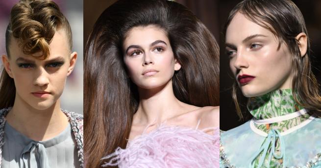 Тази седмица погледите са отправени към Париж където се провежда