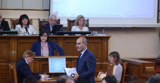 ПГ на БСП за България излезе с декларация в която