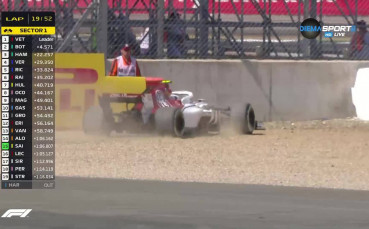 Льоклер приключи във Великобритания