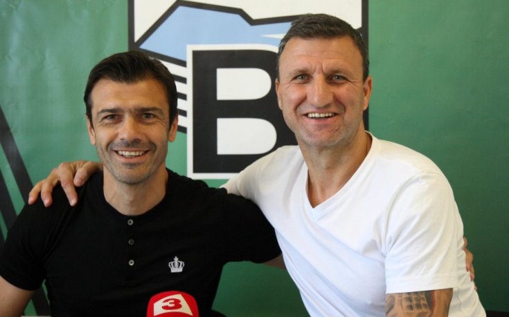 Витоша привлече юноша на Ботев